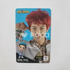 2026年最新】t-money チャウヌの人気アイテム - メルカリ