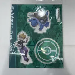 【中古】未開封)Pokémon ポケモントレーナーズ グリーン カメックス アクリルスタンドキーホルダー[19]のサムネイル