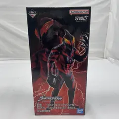 2026年最新】ウルトラマンゼロ 一番くじ b賞の人気アイテム - メルカリ
