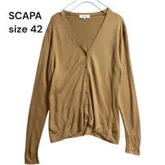 ●棚番号BI-5 スキャパ SCAPA ウール レーヨン カーディガン　大きいサイズ　 42 XL キャメル ブラウン Vネック ハイゲージ ニット 株式会社ルックのサムネイル