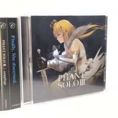 幻想郷の超絶弦楽四重奏団 JAGMO 東方 同人 音楽 CD - メルカリ