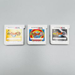 妖怪ウォッチ2 本家・元祖・真打 ニンテンドー3DS/3DS ソフト 3本