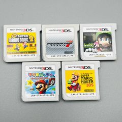 New スーパーマリオブラザーズ2 / マリオカート7 / ルイージマンション