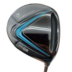 中古】 キャロウェイ HYPER ERC 8.5° ドライバー DR Diamana D63