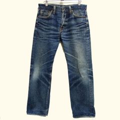 美品】サムライジーンズ セルビッチデニム S0510XX 15oz 男気 31