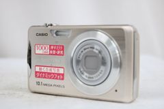CASIO シンデレラガールズ 6周年記念A賞 EX-Z920 デジタルカメラ