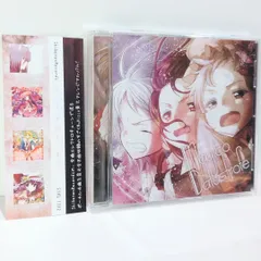マジコカタストロフィ Shibayan Records ランコ 3L 東方 同人 音楽 CD