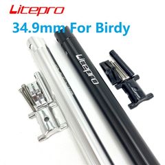 LOOK795 BLADE RS AERO POST 2 シートポスト - メルカリ