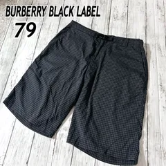 BURBERRY BLACK LABEL バーバリーブラックレーペル メンズ ハーフパンツ :79 ハーパン ナイロン BMS62-808-09 三陽商会 チェック柄 ブラック系 (G0034)★のサムネイル