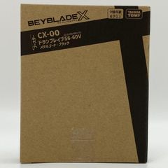 中古】Supreme 23AW Corduroy Skate Pant サイズM ブラウン
