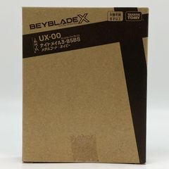 中古】開封)ランサー/スカサハ 1/7[79] - メルカリ
