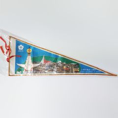 昭和レトロ】希少 EXPO'70 大阪万博 記念ペナント 2枚 - メルカリ
