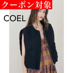 新品タグ付 コエル ベスト フリーサイズ ブラック リネン混 ノースリーブ ジレのサムネイル