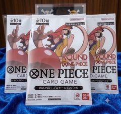 ✓【3パックセット】ワンピースカードゲーム ROUND1 プロモーション