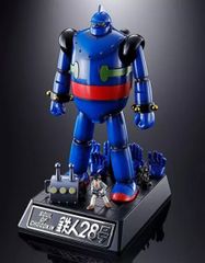ポピー超合金 名作シリーズ 鉄人28号 - メルカリ
