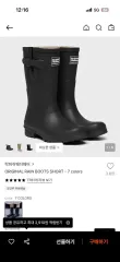 ORIGINAL RAIN BOOTS SHORT blackのサムネイル
