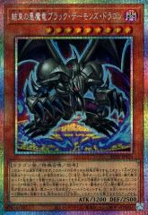 中古】その他DVD バシャールチャネリングDVDシリーズ 全5巻セット