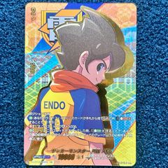 ☆ ヴァイスシュヴァルツ ミッドサマー・ドリーム RRR BRD/W139-024R 3