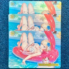 ☆ ヴァイスシュヴァルツ ミッドサマー・ドリーム RRR BRD/W139-024R 3