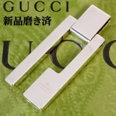グッチ スクエア G カットアウト プレート ペンダントトップ/25-1998のサムネイル