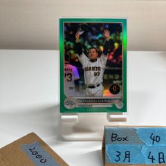 2022 Topps Chrome NPB 隅田知一郎 Chihiro Sumida 055/150 埼玉西武