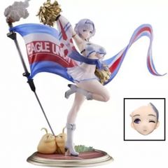 フィギュア BRING ARTS エアリス・ゲインズブール ミスリルロッドVer