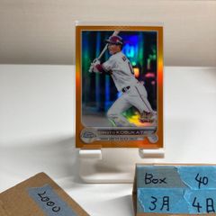 2026 EPOCH 上月翔聖 43/55 直筆サインカード 高知ユナイテッドSC 明治
