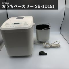 極美品 大正電機 Proofer SK-15 電子発酵器 動作良好パン作り - メルカリ