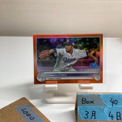 2026 BBM 才木浩人 44/45 直筆サインカード 阪神タイガース カード