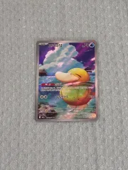 ポケモンカード ゴーラパ덕 ar m2a 199/193のサムネイル