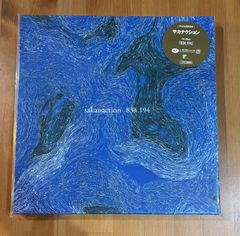 サカナクション 834.194 レコード - メルカリ