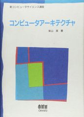 CD】マジンボーン オリジナル・サウンドトラック1 - メルカリ