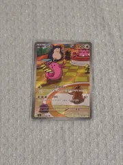 ポケモンカード ラッキー 113/101 ARのサムネイル