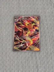 ポケモンカード 心香のブルーレイ レイバー ARのサムネイル