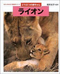 強制結婚 フランス国立コメディ・フランセーズ モリエール