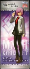Lycee】FGO/マシュ・キリエライト - メルカリ