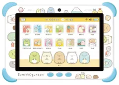 アガツマ(AGATSUMA) すみっコぐらし Wi-Fiでつながる! みんなとつながる! すみっコパッド 対象年齢5歳以上 8インチ ブルーのサムネイル
