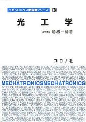 CD】ミニアルバム 機界戦隊ゼンカイジャー 3 - メルカリ