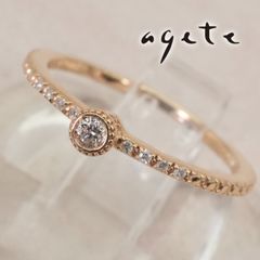 16号 ティファニー アトラス ワイド シルバー リング /26-1241 - メルカリ