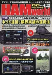 中古】タペストリー 夢川ゆい 描きおろしB2タペストリー 「アイドル