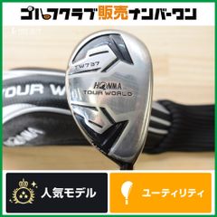 名器！TourAD MJ-6S 最新テーラーメイド 1W ドライバー - メルカリ