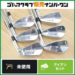 【未使用品】ダンロップ SRIXON Z FORGED Ⅱ アイアンセット 5~PW 6本セット KBS TOUR 120 フレックスS スリクソン Zフォージドのサムネイル