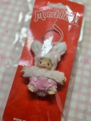 Sekiguchi モンチッチ ピエロ ぬいぐるみ Monchhichi - メルカリ
