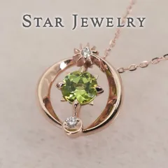 美品 スタージュエリー K10 ペリドット×ダイヤ ネックレス/25-3897のサムネイル