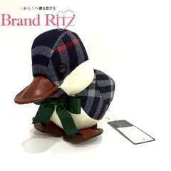 未使用 展示品 バーバリー ダック ぬいぐるみ チェック柄 アヒル S