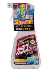 イチネンケミカルズ(Ichinen Chemicals) 車用 ガラスクリーナー クリンビュー 超スッキリガラスクリーナー 400ml 15128 高級アルコール配合 速乾性タイプ 2度拭き不要 1のサムネイル