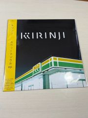 稀少 限定盤 LPレコード キリンジ スウィートソウル ep 堀込高樹 堀込