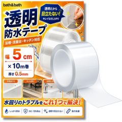 ダイヤゴルフ(DAIYA GOLF) アーチ ゴルフネット ゴルフ 用品