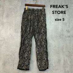 FREAK'S STORE フリークスストア S ブラウン インド ペイズリー柄 パンツ イージーパンツ 柄パンツ 総柄 イージー ボトムス ウエストゴム ストレート ロングパンツ コットン 綿100% 1349248900105 ★ ■◇ ■◆のサムネイル