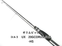 オリムピック コルト　UX　20GCORUS-612L-HS (01-9105270029)のサムネイル